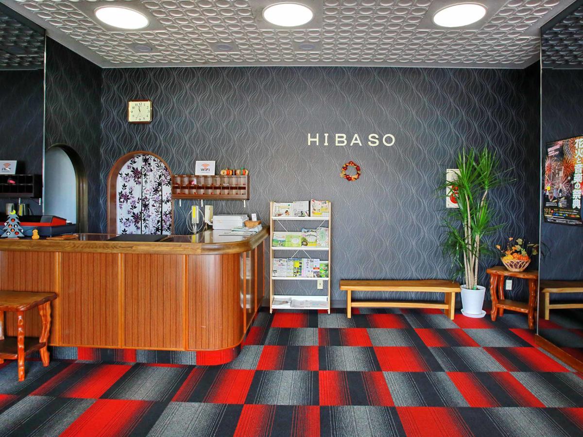 فندق Hibaso Shobara المظهر الخارجي الصورة