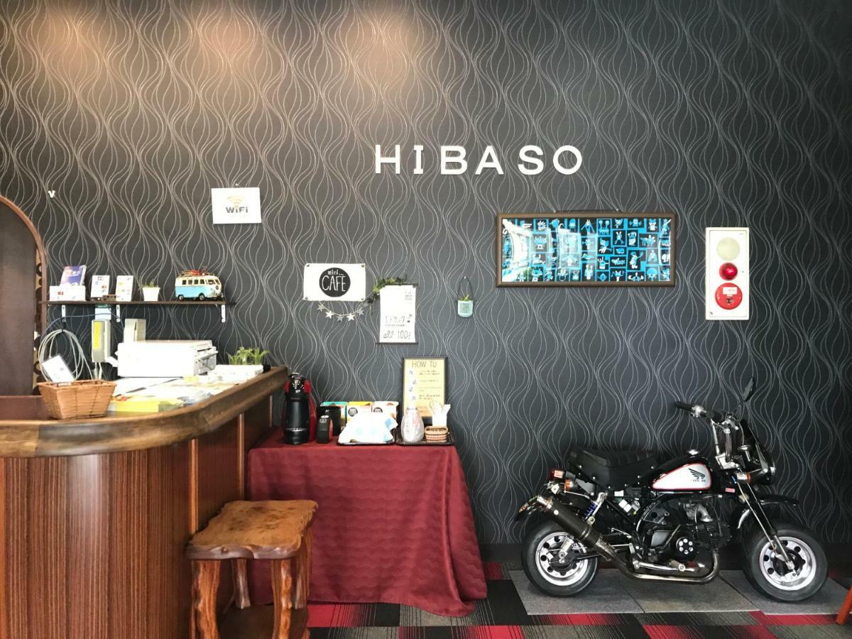 فندق Hibaso Shobara المظهر الخارجي الصورة